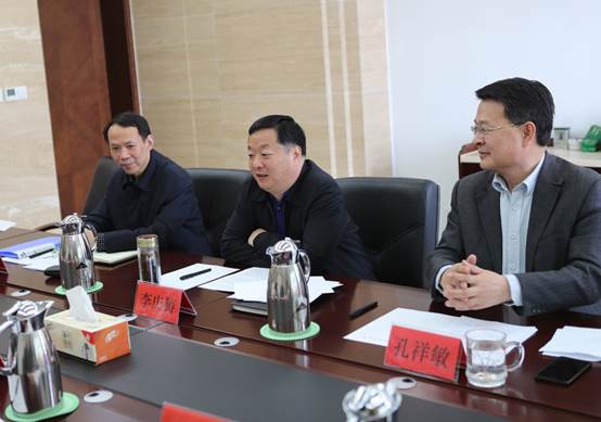 信息網絡部成功召開信息化建設項目專家咨詢論證會，為高質量發展注入智慧動能