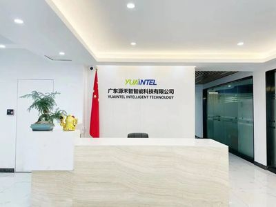 會員動態丨熱烈歡迎廣東源禾智智能科技成為省促進會會員單位